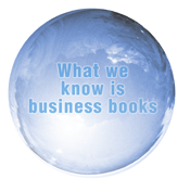 Bubble 5